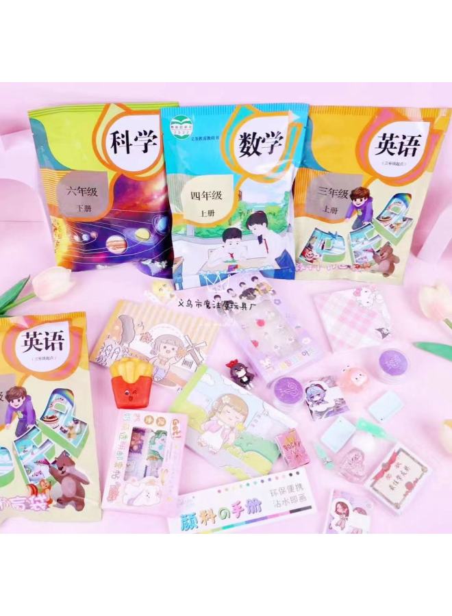 Creative Textbook Stationery Blind Bag Elementary School Student Lucky Gift Bag Sanrio School Supplies Gift Bag Cave Music-Specifications:Medium Pony Lucky Big Blind Bag Empty Bag - Image 2