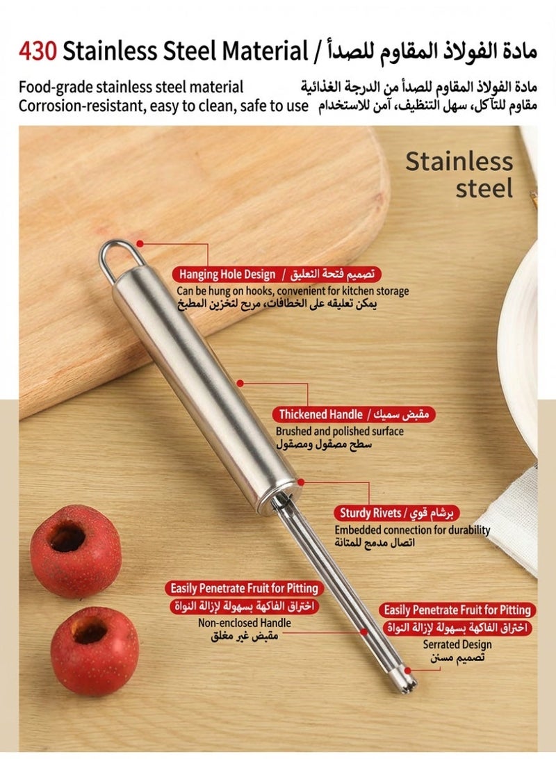 Corer and Pitter Set 4PCS Stainless Steel Fruit & Vegetable Corers Multi Size Apple Pear Cherry Core Remover Tool with Serrated Blade - Image 4
