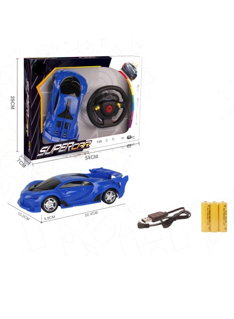 Remote Control Toy Car For Children