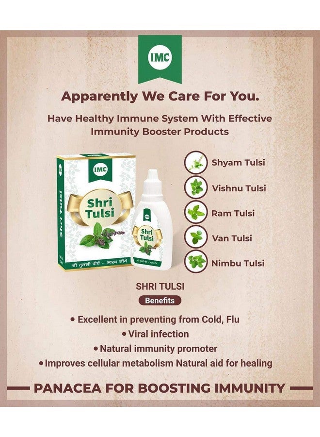 Imc Aloe Vera Juice With Shri Tulsi Drop - Combo Pack - Image 2