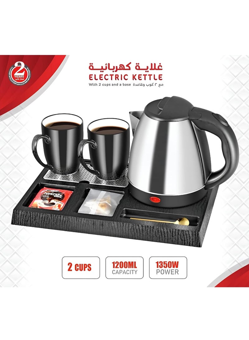 NEEHOON Electric Hotel Kettle Set - 1200ML, 1350W, with 2 Cups & Base - Image 1
