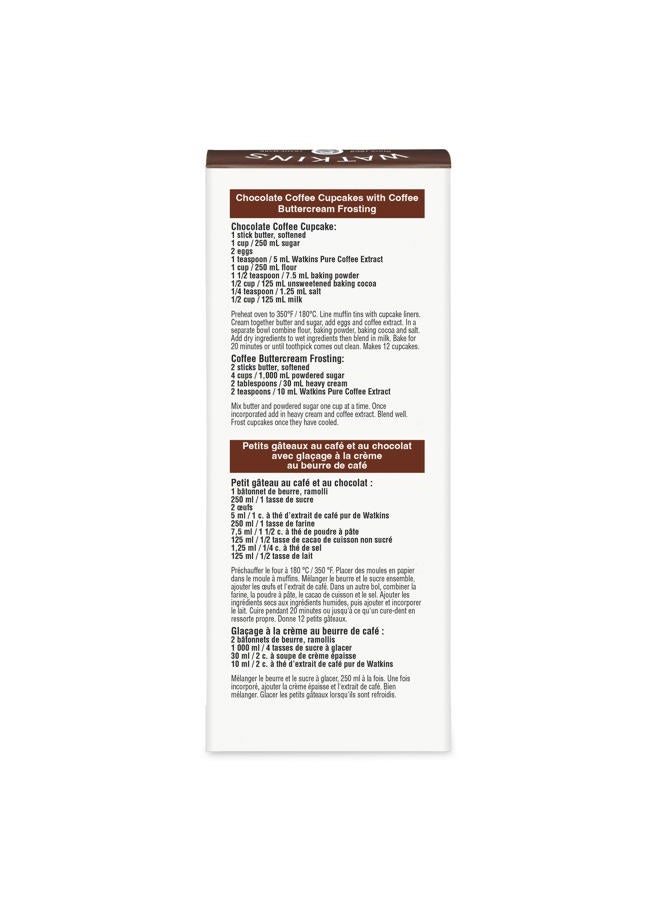 Watkins Pure Coffee Extract, 2 Fl. Oz, 1-Pack - Image 4