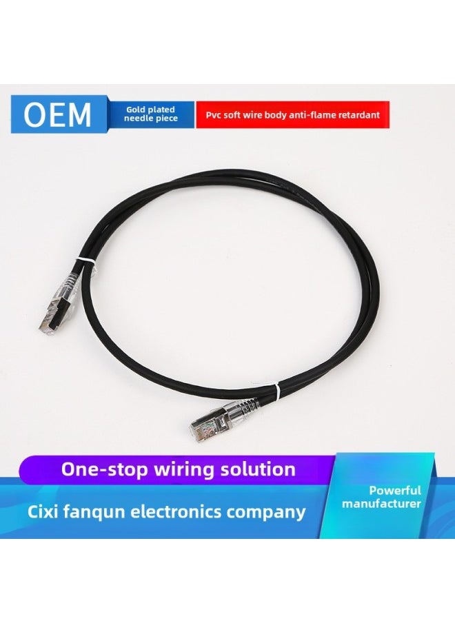Generic Manufacturers Supply Ultra-six Types Of Shielded Jumpers, Broadband Routers, Network Cables, Oxygen-free Copper Network Jumpers-Line Length:3 M  - Image 1