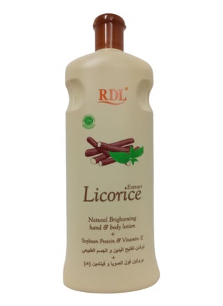 Whitening Body Llotion With Licorice Extract 600 ml - pzsku/Z0F965BB82816E63B91F9Z/45/_/1740576176/23c1f0e1-5e1d-444d-bb8a-0b87d62c47c9