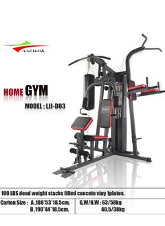 Lijiujia Home Gym 3X1 Weights 45 kg  - Image 2