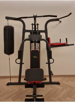 Lijiujia Home Gym 3X1 Weights 45 kg  - Image 3