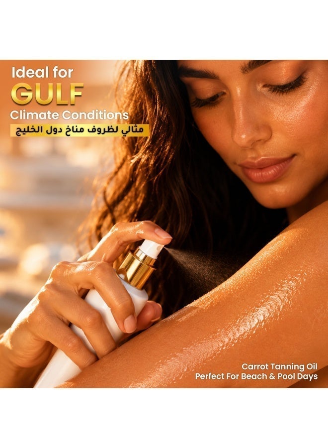 glimore Carrot Sun Oil Tanning Oil 150ml – Natural Carrot Root Extract & Sweet Almond Oil – Nourishing Tan Enhancer for Golden Glow – Vitamin E & Botanical Oils – Low UV Protection for Experienced Tanners - Image 5
