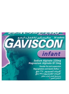 Infant Sachets 30 Doses