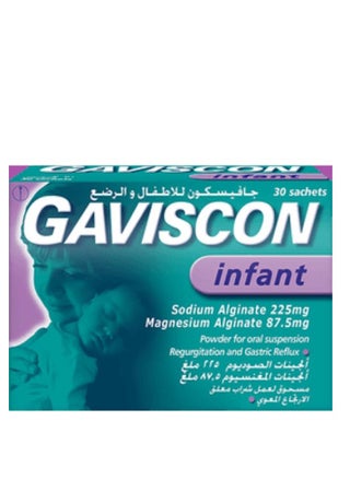 Infant Sachets 30 Doses - pzsku/Z0F972CC349769F379D94Z/45/_/1698731348/64b4e4c4-4861-47a7-9101-ee70c191d8ef