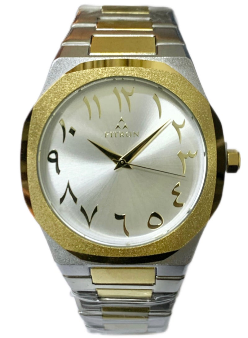 Fitron Men’s Silver/Gold Wrist Watch with White Dial and Arabic Numbers - Image 1