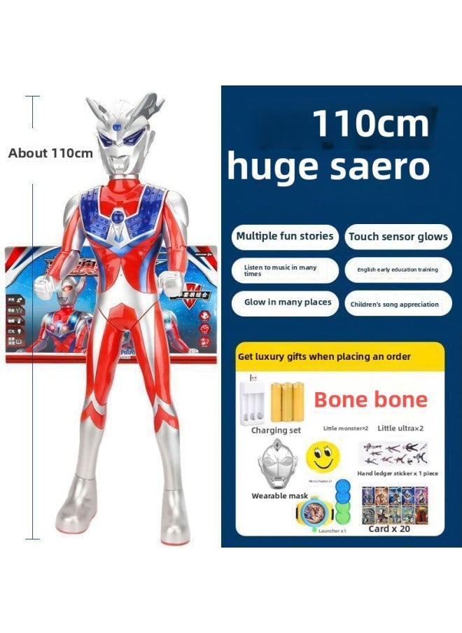 null - Oversized Light Charging Ultraman Toy Cello Degas Story Music Toy Boy Children's Gift Box-Color:110cm [sero] Rechargeable Version + Gift Pack - Image 1
