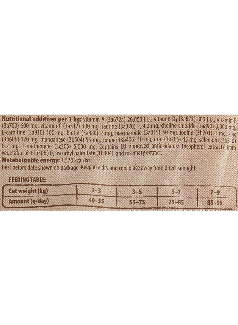 CARNILOVE Carnilove True Fresh Chicken for Adult Cats 1.8kg - Image 4