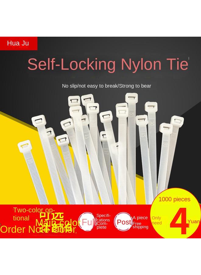 Bluejw Cable Tie Nylon Self-locking Plastic Tie Fixed Wire Cable Tie Strap Strong Black White Free Shipping - Image 4