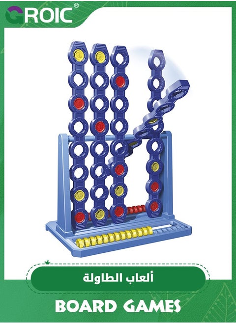 Gaming Connect 4 Spin Game, Features Spinning Connect 4 Grid, 2 Player Board Games for Family and Kids, Strategy Board Games,4 in a Row Game,Family Fun Games