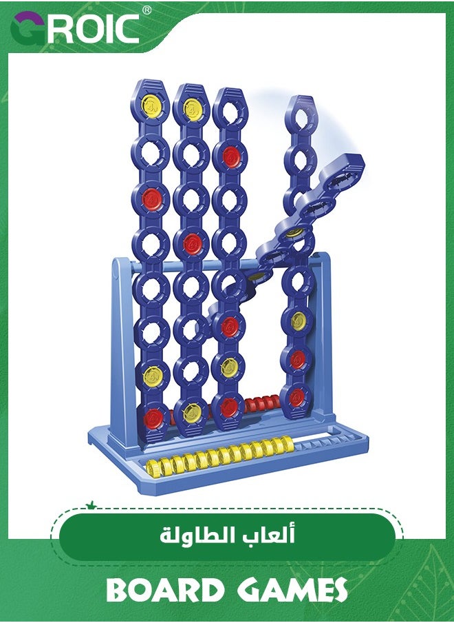 GROIC - Gaming Connect 4 Spin Game, Features Spinning Connect 4 Grid, 2 Player Board Games for Family and Kids, Strategy Board Games,4 in a Row Game,Family Fun Games - Image 1