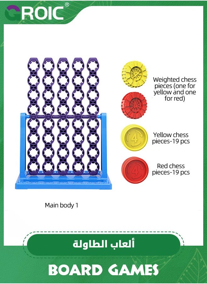 GROIC - Gaming Connect 4 Spin Game, Features Spinning Connect 4 Grid, 2 Player Board Games for Family and Kids, Strategy Board Games,4 in a Row Game,Family Fun Games - Image 1