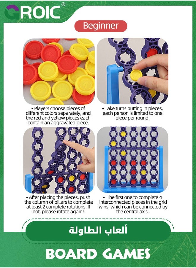 GROIC - Gaming Connect 4 Spin Game, Features Spinning Connect 4 Grid, 2 Player Board Games for Family and Kids, Strategy Board Games,4 in a Row Game,Family Fun Games - Image 1