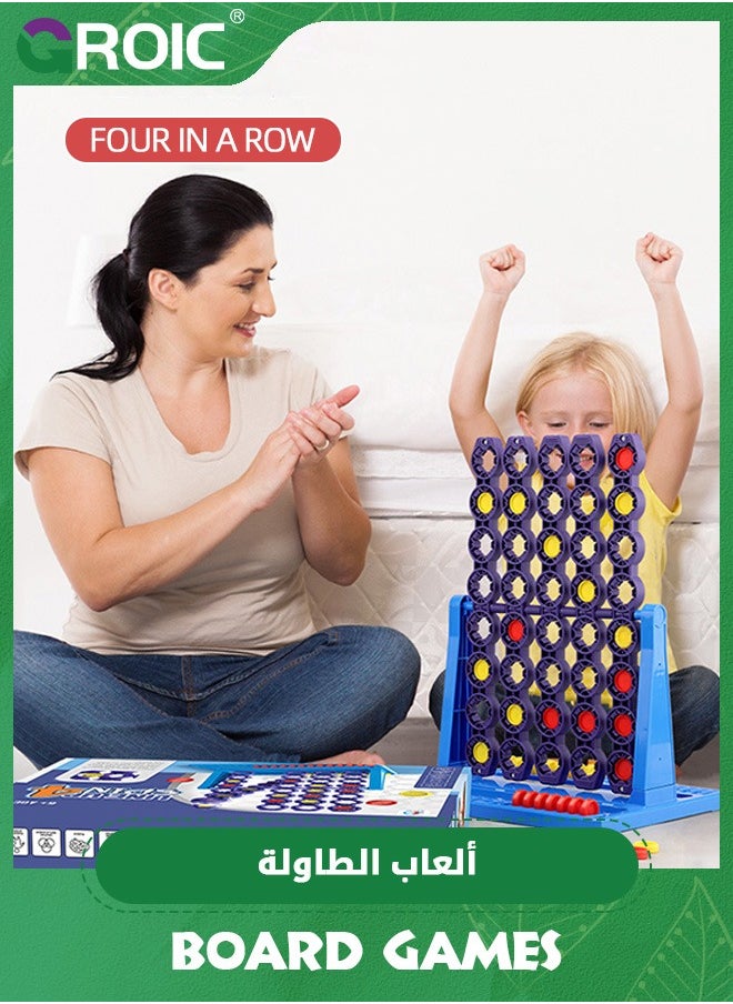 GROIC - Gaming Connect 4 Spin Game, Features Spinning Connect 4 Grid, 2 Player Board Games for Family and Kids, Strategy Board Games,4 in a Row Game,Family Fun Games - Image 1