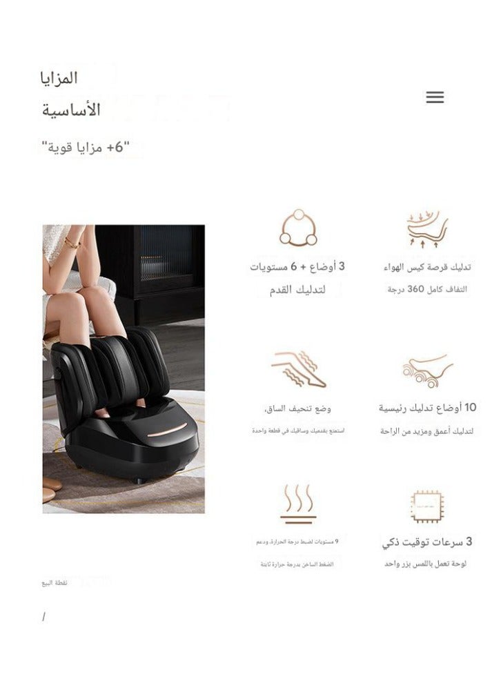 ماركة غير محددة جهاز مساج للقدم والساقين  - Image 3