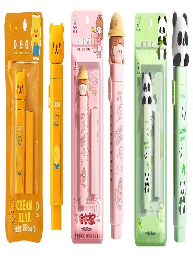 Invite Enterprise Invite Cartoon Shaped Cute Erasers Push Pull Design Retractable Erasers Pastel Aesthetic Pencil Eraser Cute Rubber for Kids Students School Office Stationery (Yellow + Baby Pink + Green)(Pack of 3) - Image 1