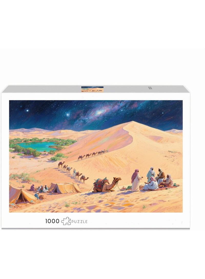 1000 pieces of starry sky desert oasis landscape puzzle, puzzle and leisure toys, suitable for adults and children - Image 2