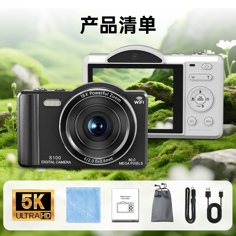 Cross-Brand New Dual-Camera CCD Camera for Students, 5K HD Selfie Beauty Digital Camera with WiFi  Connectivity - Image 4