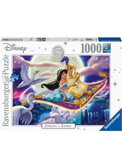 Ravensburger بازل 1000 قطعة من ديزني علاء الدين  - Image 2