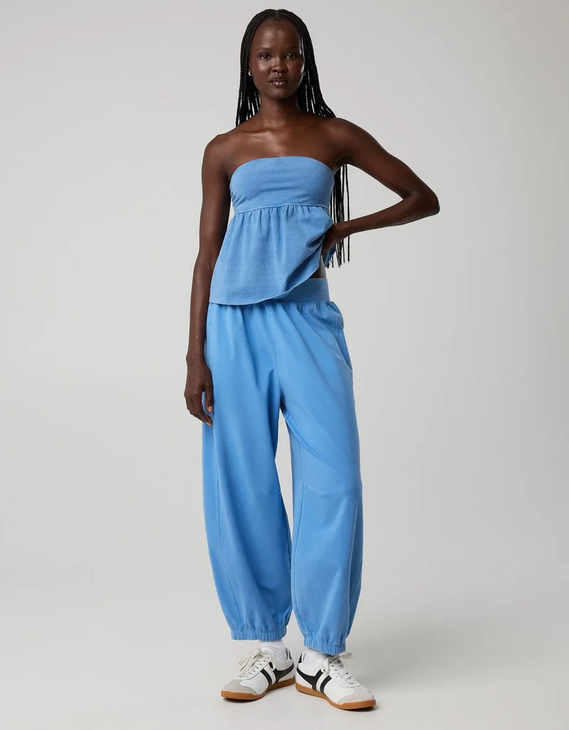 Aerie  OFFLINE By Aerie OG Cotton Baggy Jogger for Women | Best Price UAE