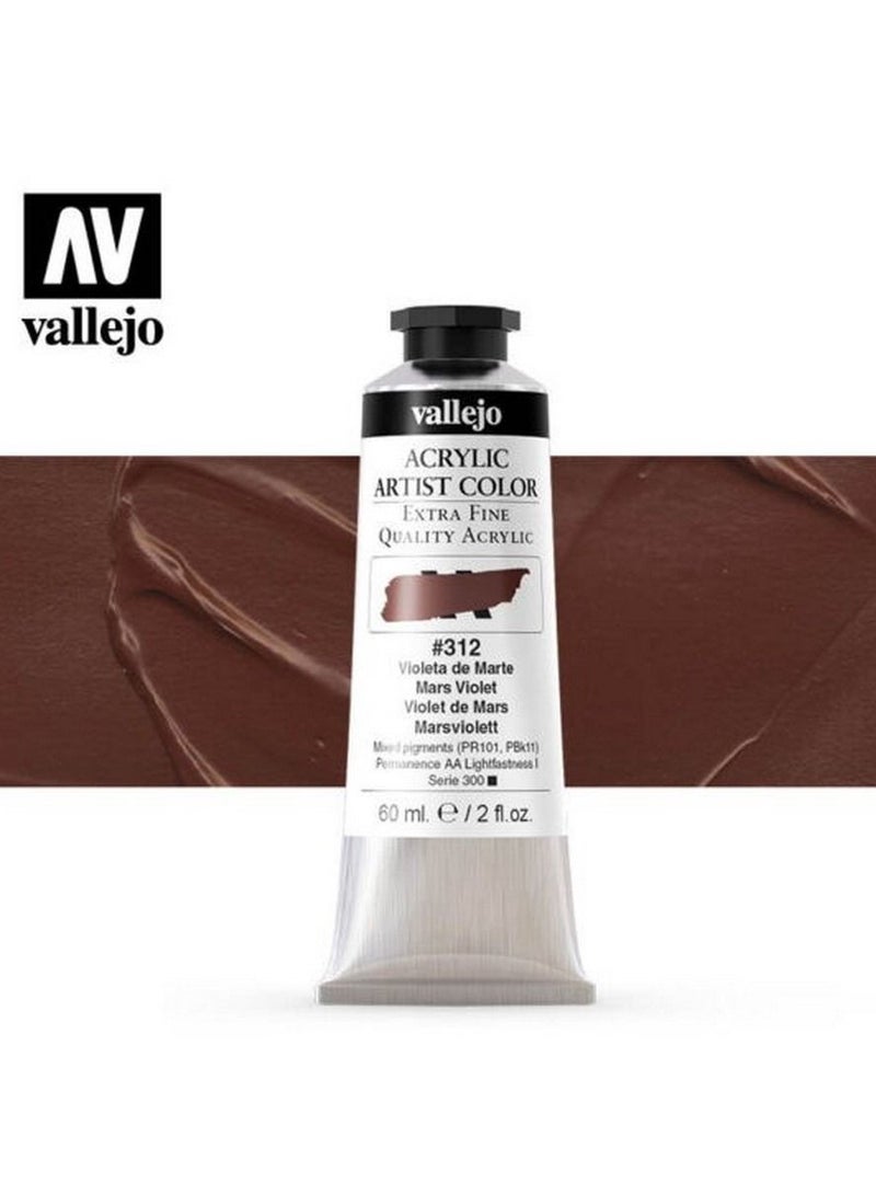 ألوان أكريليك فنية - بنفسجي مارس، ألوان أكريليك احترافية عالية الصبغة، 60 مل