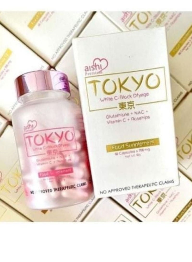 طوكيو أيشي بريميوم كبسولات لتفتيح البشرة