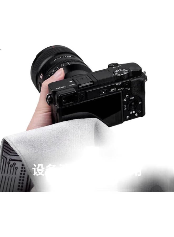 PGYTECH Pgytech Camera Folding Cloth, Magic Cloth, Mirrorless Camera Wrap, Camera Storage Cloth, Canon Nikon Fuji Lens Protection Bag, Portable Free Inner Lining Bag, Maze Pattern, 35*35Cm, Size S - Image 3