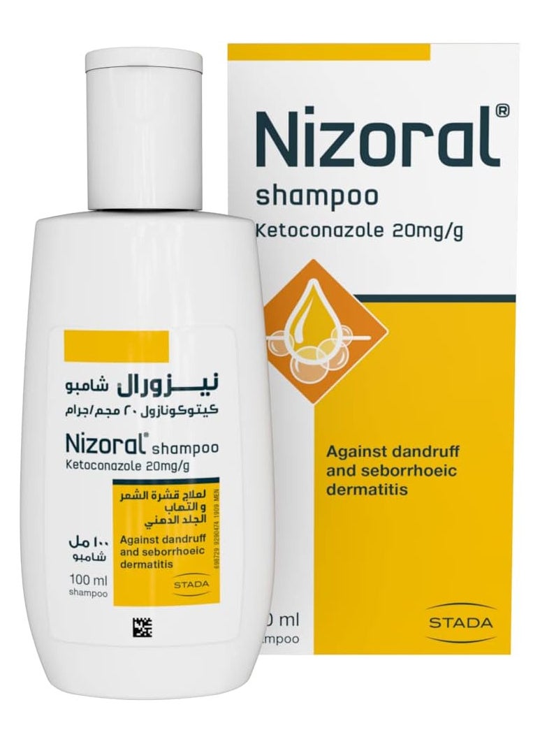 Nizoral Nizoral Shampoo Anti-Dandruff 100ml  - Image 1