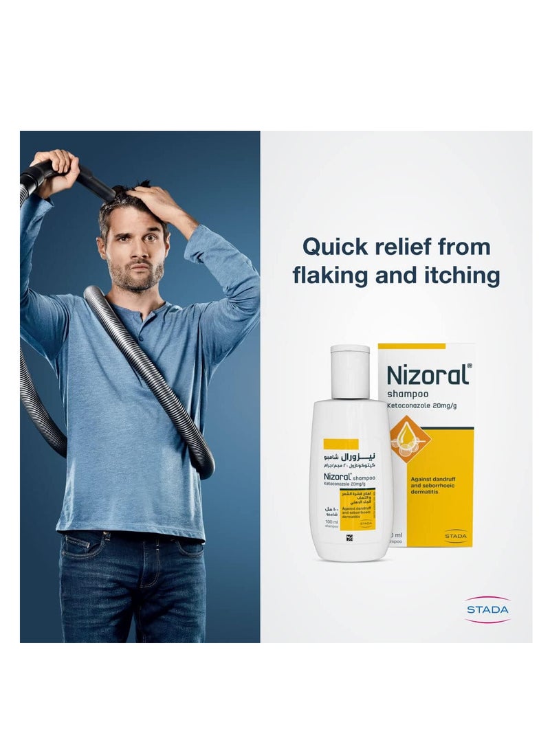 Nizoral Nizoral Shampoo Anti-Dandruff 100ml  - Image 2