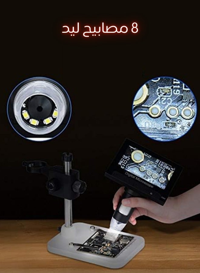 High-Definition Educational Microscope with Adjustable Display  Magnification - Image 4