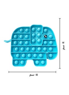NQOOH Three-Piece Animal Pop It Fidget Toy Set Elephant Fish and Crocodile Shapes Sensory Bubble Popping Toy for Stress Relief  - Image 4