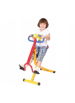 Kids Horse Riding Machine