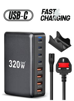 Necomi 320W USB C Charger, 8 Port Fast Charging Station Type C Hub,PD 100W/65W/20/W Laptop Charger Adapter for iPad iPhone 15 14 13 12 11 Pro Max etc  - Image 1