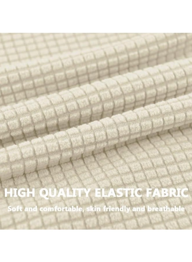 عام أغطية أريكة، أغطية كراسي، أغطية أثاث غرفة المعيشة، أغطية كراسي الباتTub الحديثة، غطاء ذراع قابل للتمدد من خيوط الجاكارد الصوفية (بيج). - Image 2