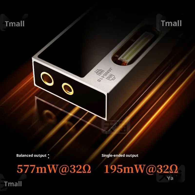 Shanling UA7 HiFi Decoding Headphone Amplifier 4.4mm Balanced High-End Portable Audio Dac, Red - Image 4