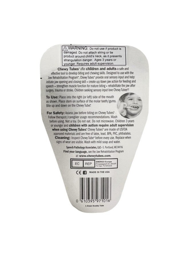 تشوي تيوبز أنابيب مطاطية ذات عقد - مجموعة من قطعتين - Image 2