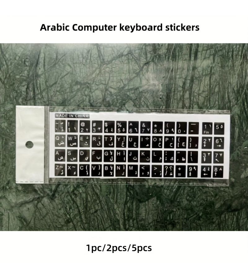 1 قطعة ملصقات لوحة مفاتيح عربية ثنائية اللغة إنجليزية عربية لامعة - Image 1