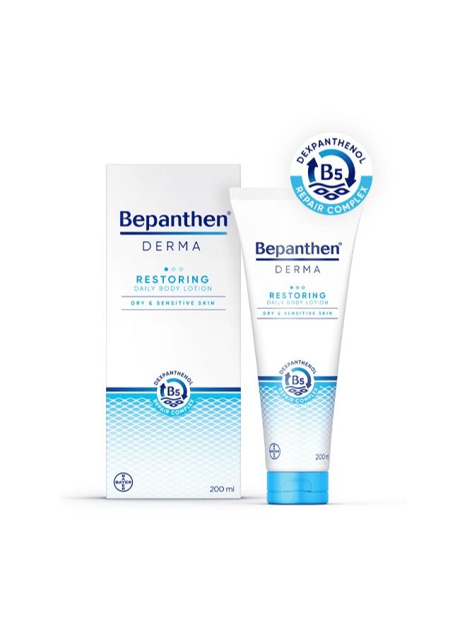 Bepanthen Bepanthen Derma Restoring Daily Body Lotion