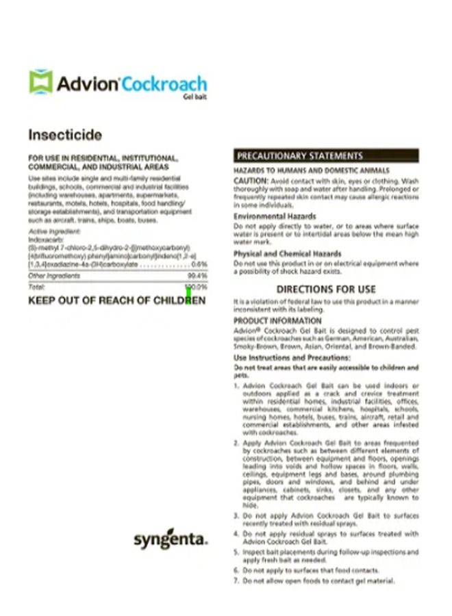 تبلد Advion Cockroach Gel Bait 30 g - Image 3