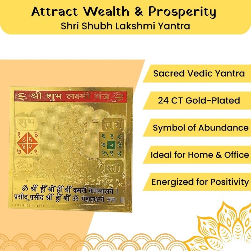Plus Value Shri Shubh Lakshmi Yantra Vastu Spiritual Gifting Size 3 x 3 Inches Multi Colour - Image 5