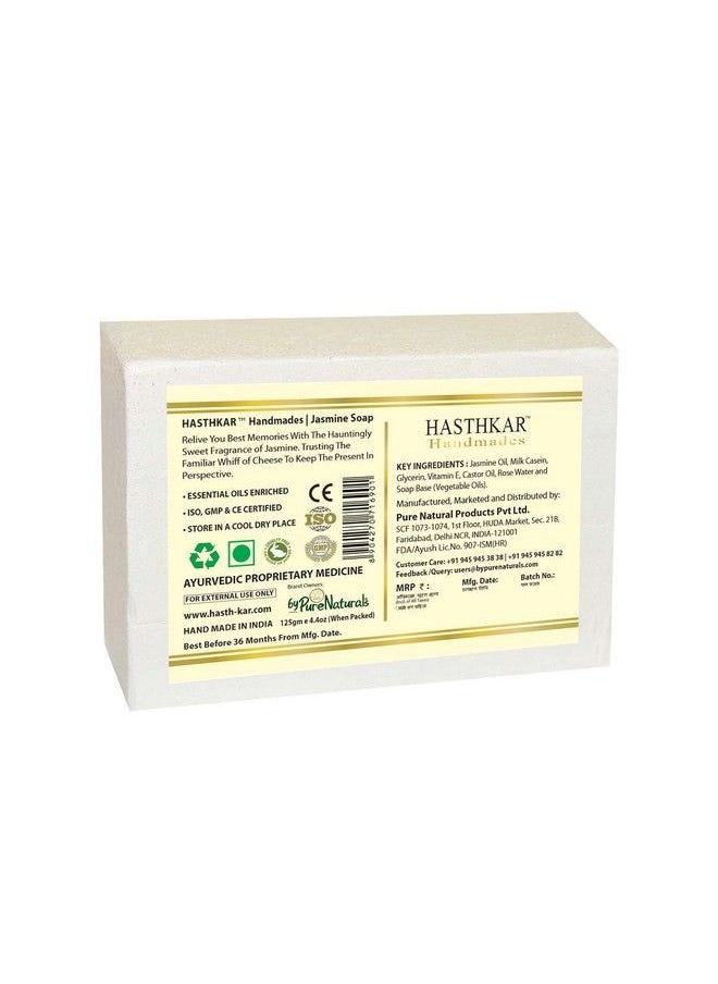 byPurenaturals Hasthkar Handmades Herbal Natural Handmade Jasmine Soap Bar 125Gm  - Image 3