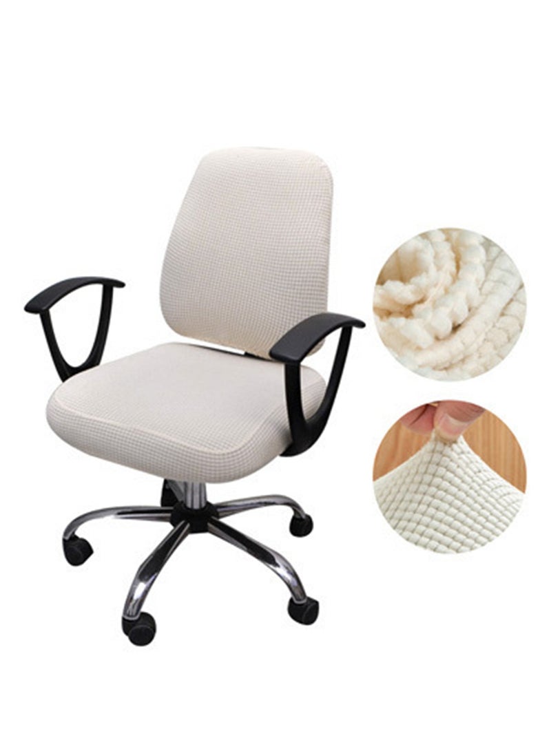 1 Set Elastic Office Chair Seat Covers Stretchable Computer Chair Protective Slipcovers, Beige  - Image 1