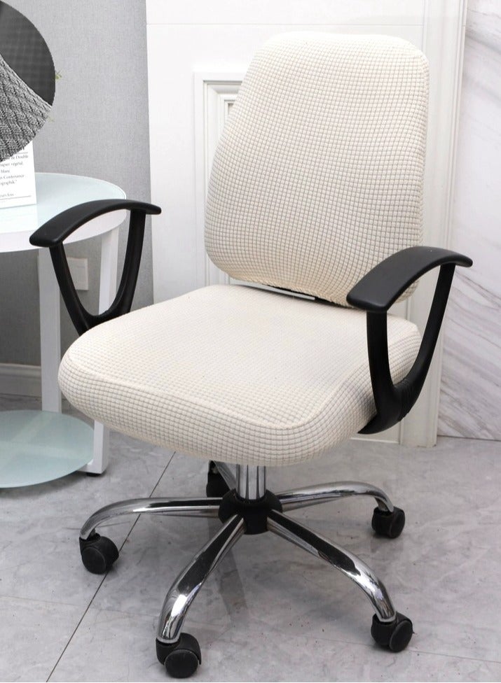 1 Set Elastic Office Chair Seat Covers Stretchable Computer Chair Protective Slipcovers, Beige  - Image 2