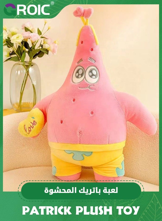 GROIC 60cm Pink Patrick Plush Toy, Baby Anime Plush Dolls, Cute Sleeping Pillow, Patrick Stuffed Animal Soft Doll Birthday Gift For Boys & Girls - Image 2
