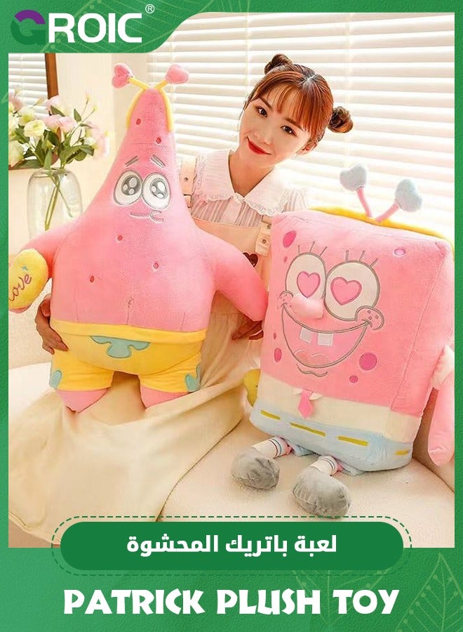 GROIC 60cm Pink Patrick Plush Toy, Baby Anime Plush Dolls, Cute Sleeping Pillow, Patrick Stuffed Animal Soft Doll Birthday Gift For Boys & Girls - Image 4