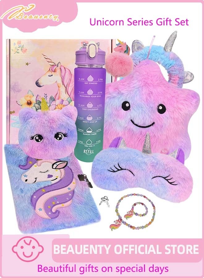 بيوينتي ألعاب يونيكورن للفتيات كهدايا، مجموعة وسادة نجمة مضيئة مع دفتر ملاحظات، عقال رأس، قناع للعيون للأطفال من عمر 4-10 سنوات | أفضل هدية عيد ميلاد ورمضان ورأس السنة للفتيات من عمر 4-10 سنوات - Image 1